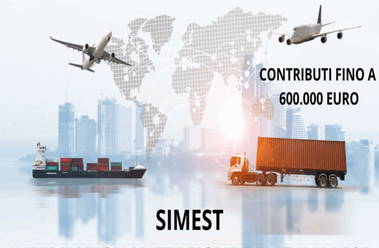SIMEST 2026: contributi per ristrutturazione ed acquisto capannoni industriali, acquisto beni materiali e macchinari, impianti.  Fino al 30% a fondo perduto.